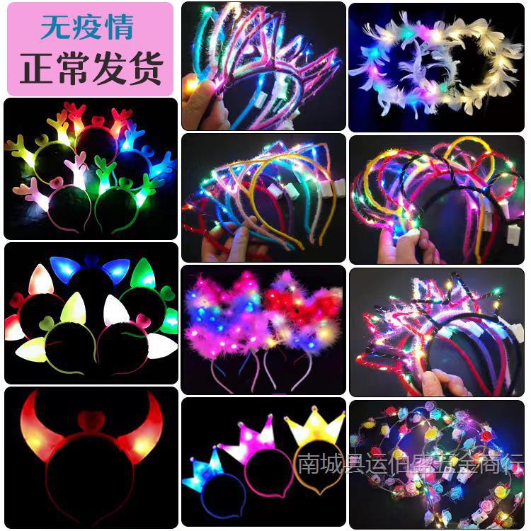 Светящаяся повязка на голову с ушками кролика, светящийся венок, повязка с ушками кота, светящаяся корона