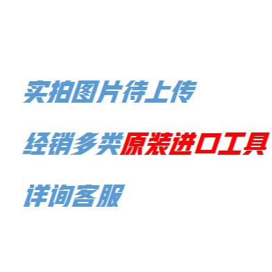 Оригинальный импортный анализатор Feasa Led Feasa 10F, Feasa 20F