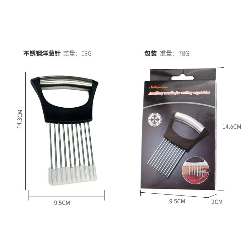 Stainless Steel Onion Needle Slicer Pine Needle Meat Tenderer Vegetable Cutting Kitchen Gadget Onion Insert Slicing Holder