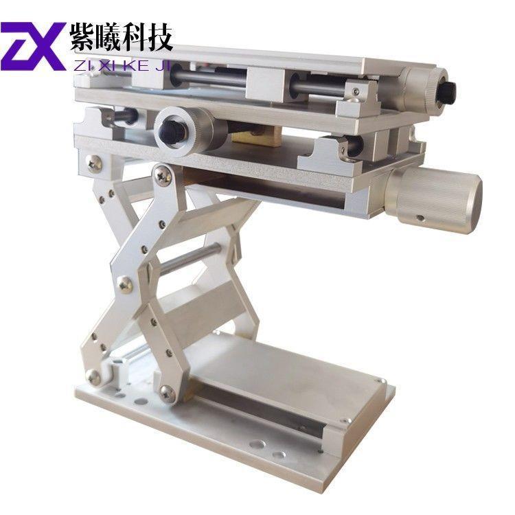 Three-Dimensional Platform Workbench Laser Marking Welding Platform 150X210Xyz Experimental Bench Portable Manual Lift