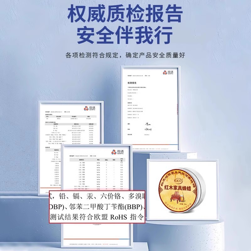 Beeswax rosewood furniture maintenance special wax bracelet polishing wax solid wood floor waxing natural polishing wax solid wax