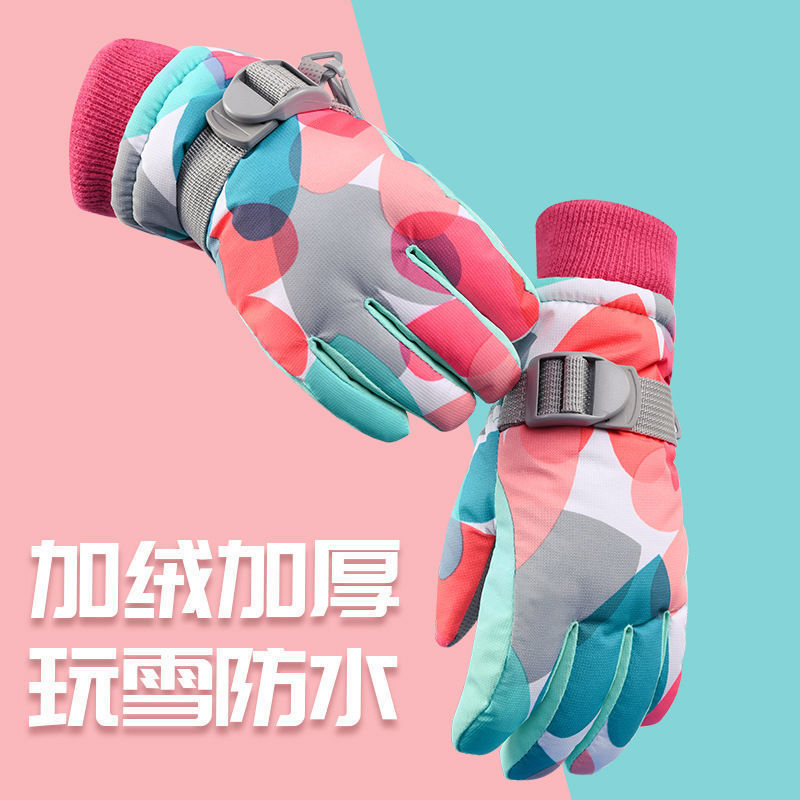 Winter Children's Warm Thickened Velvet Cute Student Ski Gloves Windproof Waterproof Outdoor Snow Play Cold-proof Gloves