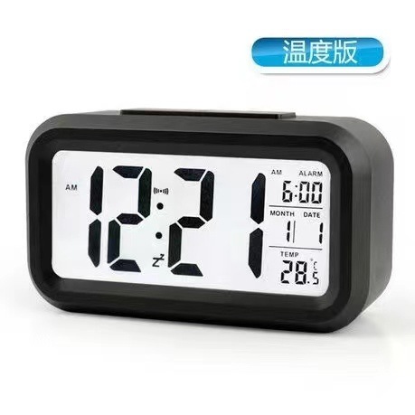 Smart Student Snooze Temperature Color Alarm Clock