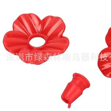 Plastic simulation plant flower hummingbird feeder flower hole imitation bee flower trap hummingbird feeder cross border