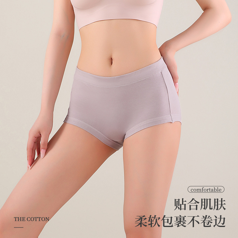Белье из длинноволокнистого хлопка, дышащее, высокое, для полных женщин, оптовая продажа