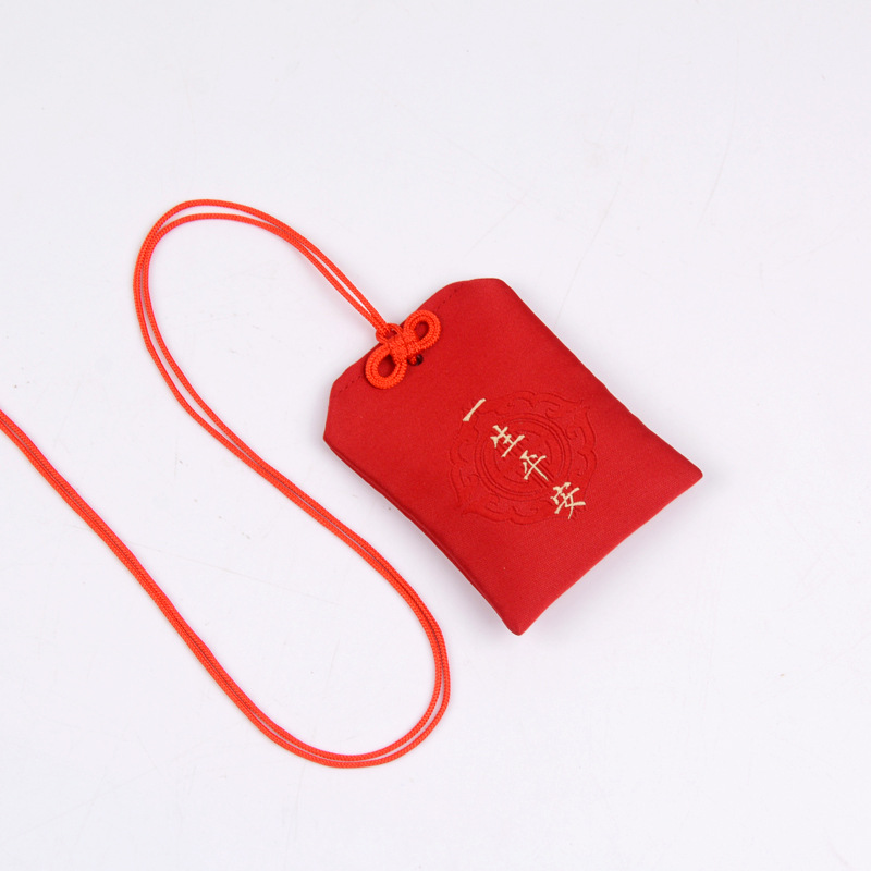 Festive Sachet for the Double Ninth Festival, Chinese-Style Hanging Bag, Pendant for Good Luck, Protection, and Success in Exams, Empty Sachet Bag