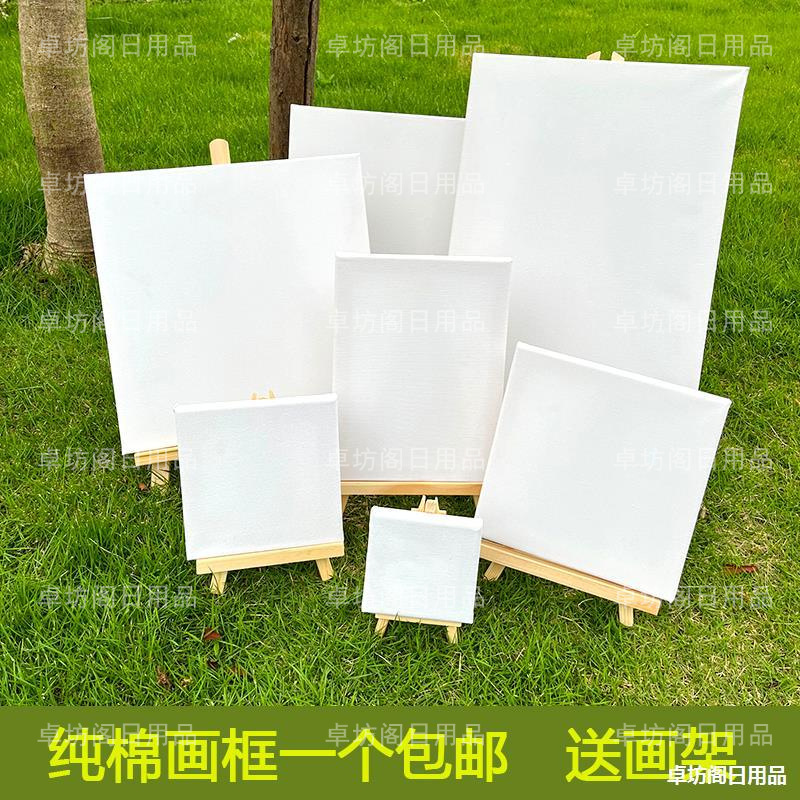 Рамка для масляной живописи из льняного хлопка, акриловая масляная краска с холстом, оптовая рамка для масляной живописи