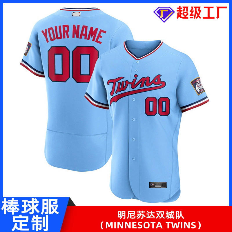 Профессиональные бейсбольные униформы, униформы для софтбола, индивидуальные бейсбольные футболки для Миннесота Твинс