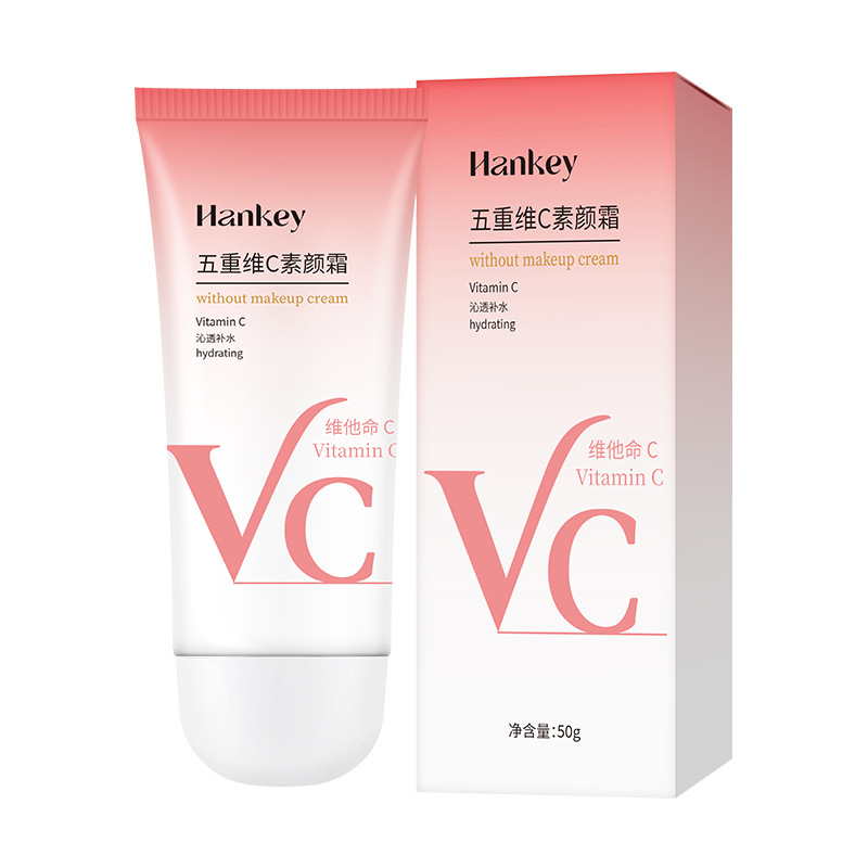 Han Ji Five-Fold Vitamin C Cream 50g Moisturizing and Brightening Skin Color Zaoba Lazy Cream Manufacturer Wholesale