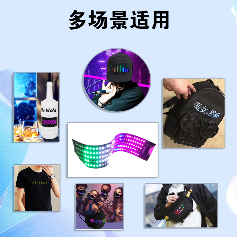 Led Ultra-Thin Flexible Screen Led Soft Screen Dot Matrix Screen Bluetooth Modified Bendable Shoe Bag Screen 12*48 Pixel Factory