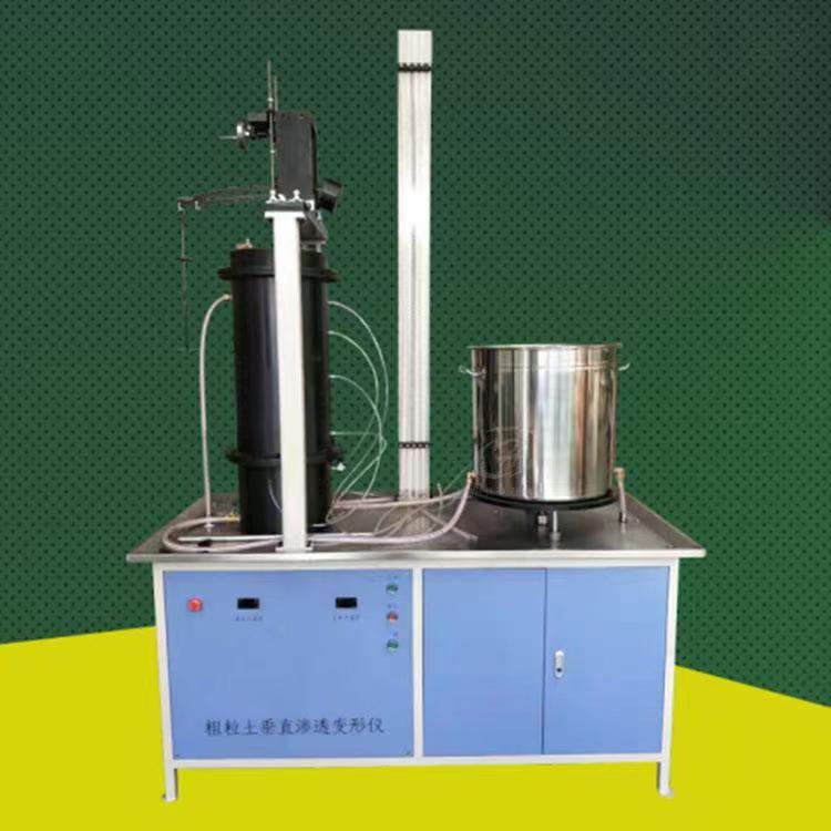 Automatic Concrete Water Permeability Meter Hp-4.0 Automatic Pressure Regulating Permeability Meter Mortar Water Permeability Meter Ss-15 Water Permeability Meter