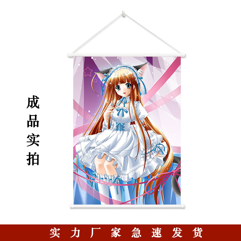 Anime Cartoon Hanging Painting Epson High-Definition Printing Star Poster Two-Dimensional Comic Exhibition Peripheral Scroll Painting