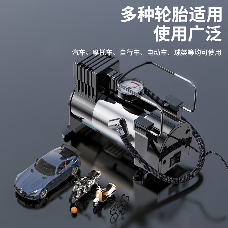 Насос для накачки шин 12v, электрический насос, портативный многофункциональный насос