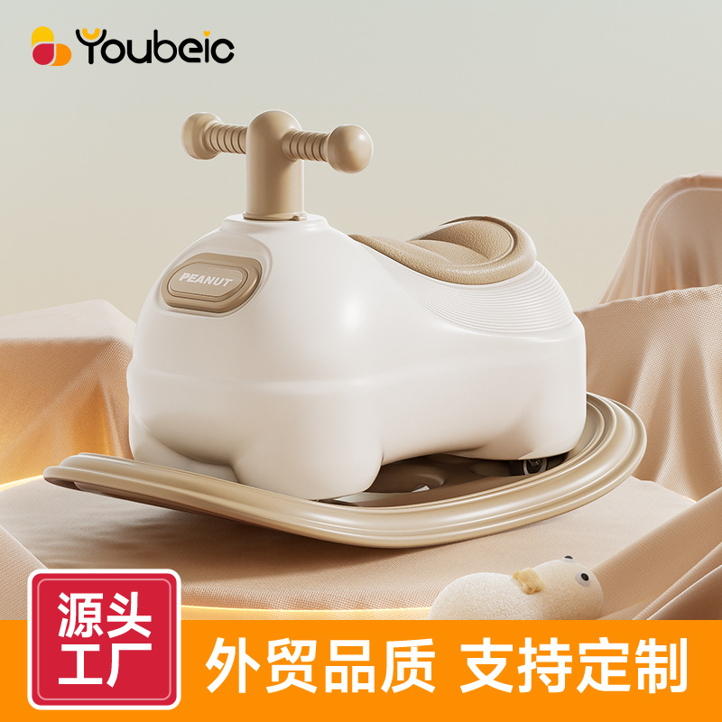 Автомобиль-карусель для детей, мальчиков и девочек, 1-3 года, подарок для ребенка