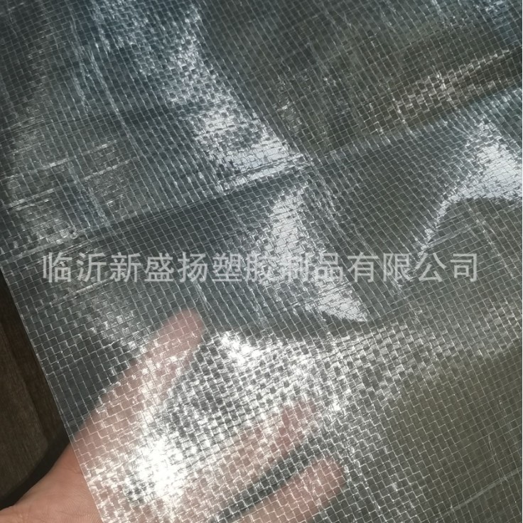 Transparent Cherry Tree Cover Rainproof and Windproof Sichuan Orchard Cherry Pe Translucent Tarpaulin Plastic Woven Cloth