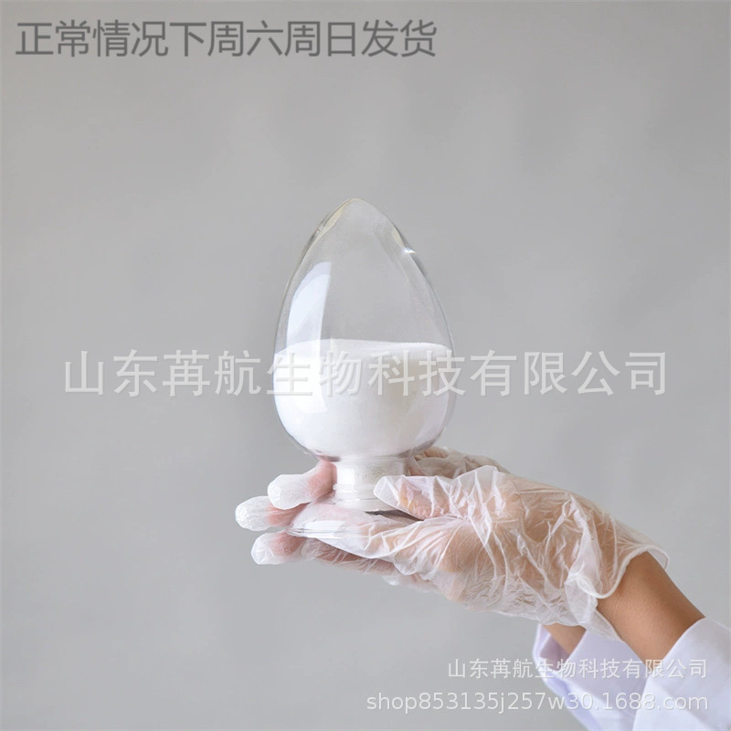 Para-Aminobenzoic Acid (150-13-0) 4-Aminobenzoic Acid