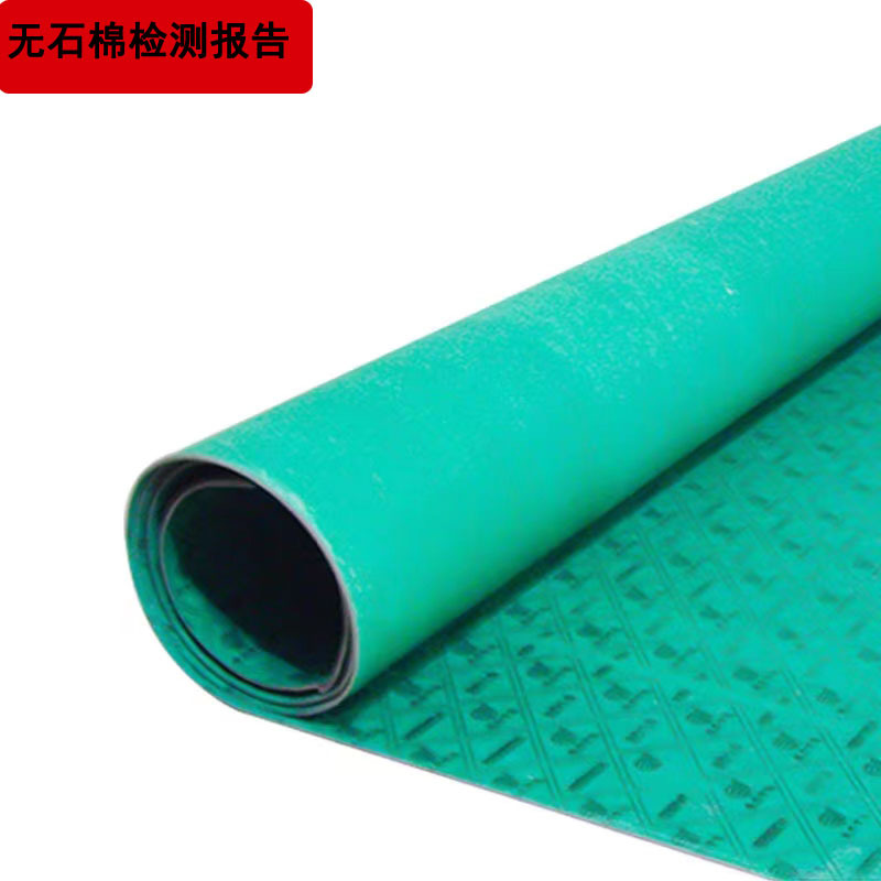 Oil-Resistant Stone Cotton Rubber Sheet High-Pressure Stone Cotton Pad 3mm Non-Standard Cotton Fiber Oil-Resistant Gasket Wear-Resistant
