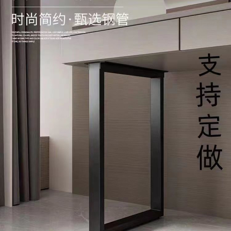 Wrought Iron Table Leg Bracket Bar Table Leg Desk Leg Sideboard Table Leg Dresser Leg Bracket Table Leg Universal Type