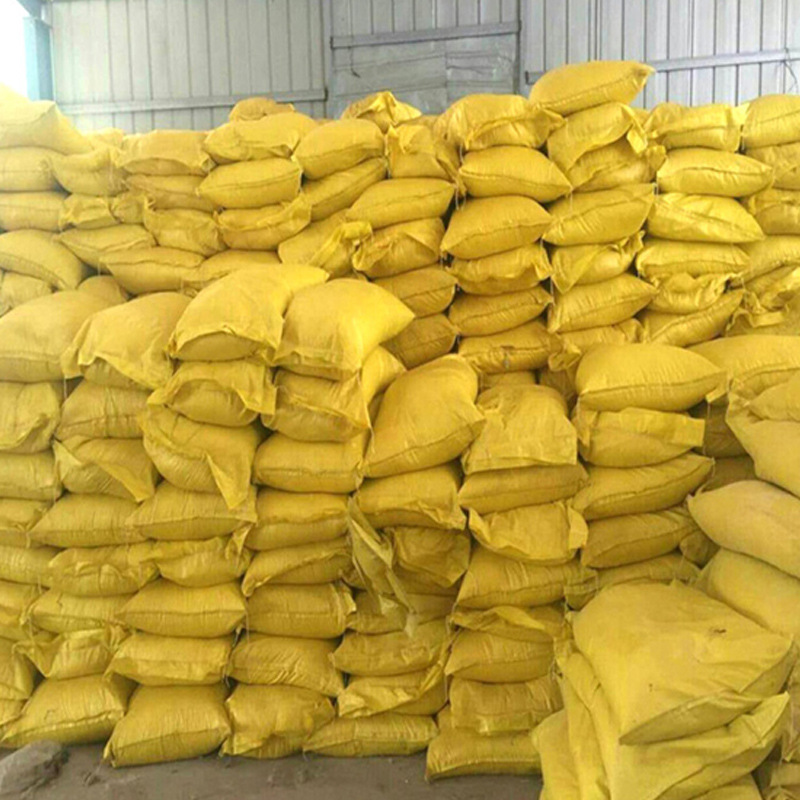 Spot Wholesale Sodium Lignosulfonate Concrete Quick-Setting Agent Cement Water-Reducing Agent Dispersant Sodium Lignosulfonate