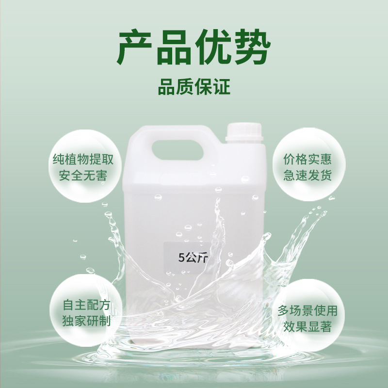 Essential Oil for Aromatherapy Candles, Lavender Large-Capacity Essential Oil Refill Liquid Manufacturer, Customized Oem Aromatherapy Machine Essential Oil