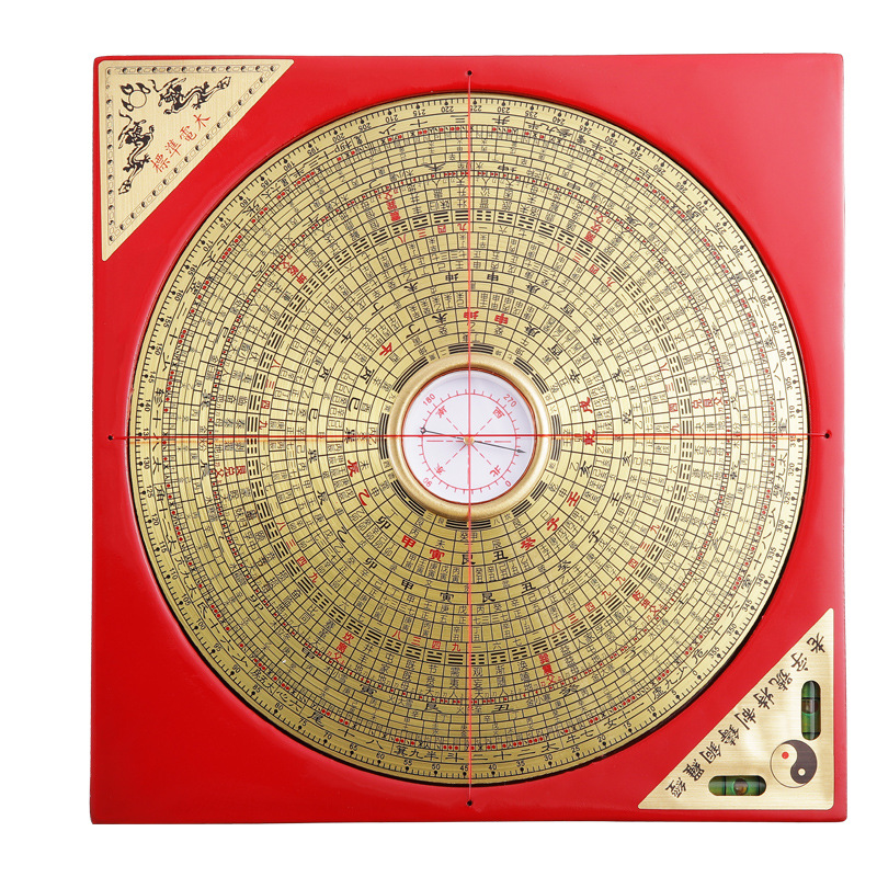 Special Compass Brass Compass Comprehensive Disk Crafts with Compass High Precision Bagua Compass Wholesale
