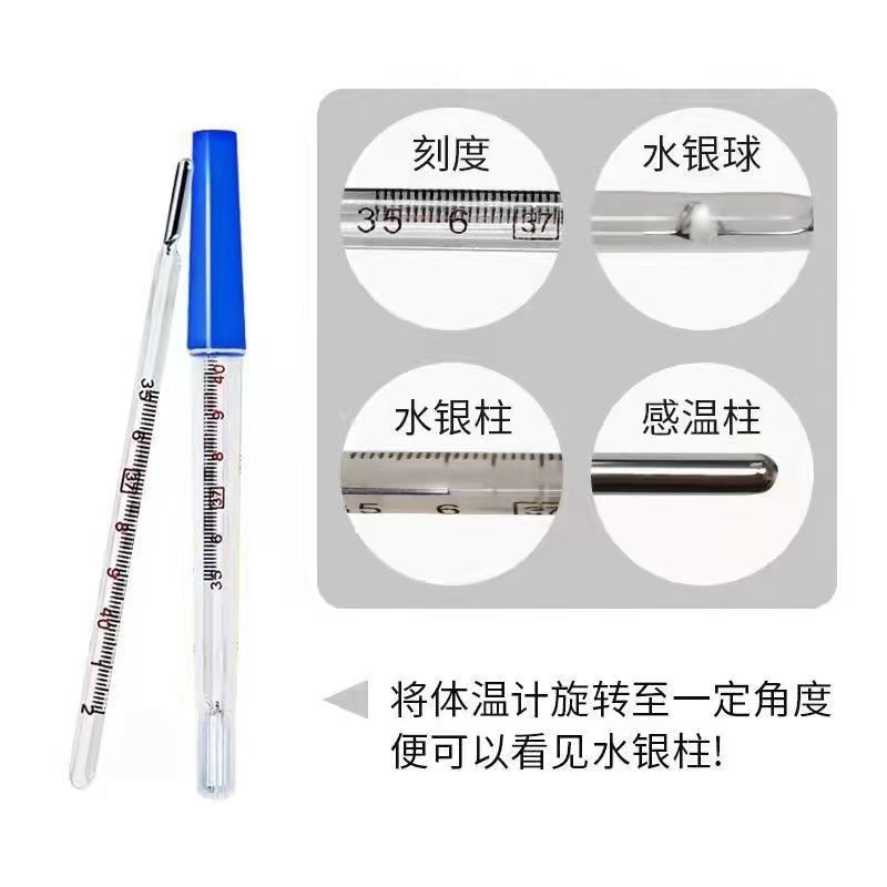Mercury Thermometer Triangular Rod Oral Liquid Mercury Export Thermal Probe Glass Measurement Thermometer Table