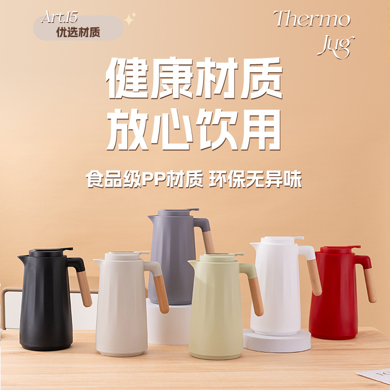 Cross-Border Insulated Water Kettle Household Wooden Handle Large Capacity Coffee Pot Dormitory Thermo Hot Water Water Kettle Insulated Water Kettle Cup Convenient