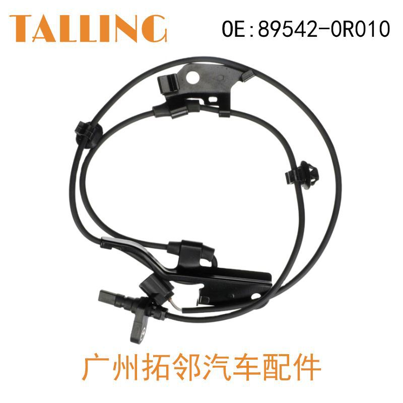 ABS sensor 89542-0R020 89542-42050 89542-0R010 695330 car accessories