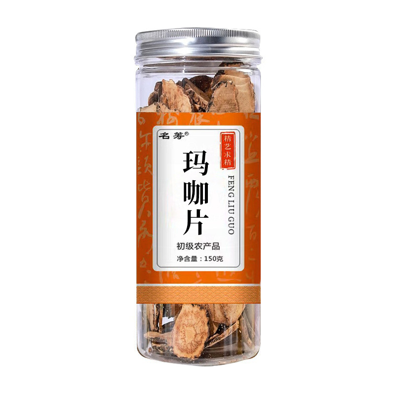 Maca Chinese Herbal Medicine Maca Tablets 150g E-Commerce Hot Product Same Style Hot Selling Maca Card Bottled Maca Tablets Soaked in Water