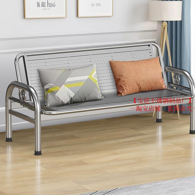 Stainless Steel Sofa 304 Home Living Room Office Stainless Steel Folding Dual-purpose Sofa Bed Simple Iron New Style