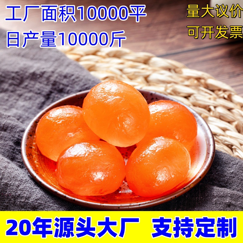 [Egg Factory Straight Hair] Now Knock Salted Egg Yolk 3-5g 200 Pcs/Pack Special for Mid-Autumn Festival Siomai Zongzi and Mooncake Fillings