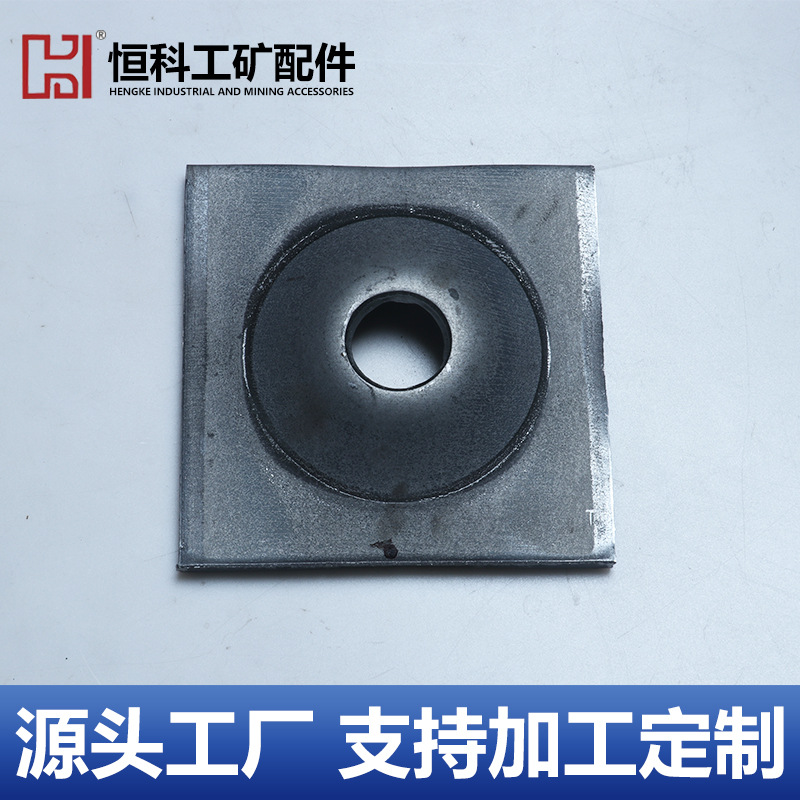 pallet mine support metal anchor pallet coal mine bridge tunnel mine pad anchor pallet anchor cable pallet