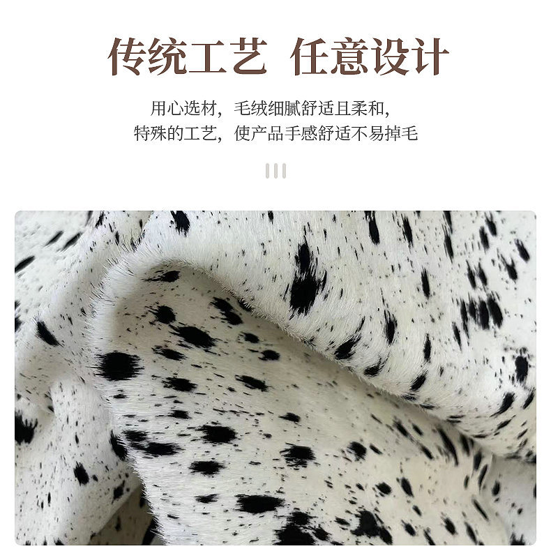 Genuine Horse Fur DIY Semi-Finished Home Tissue Box Living Room Entrance Tray Jewelry Leather Manufacturer Wholesale