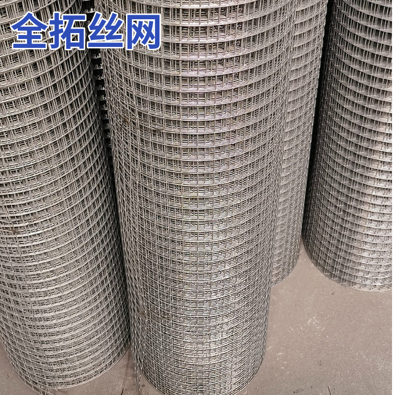 Welded Wire Mesh 304 Stainless Steel Construction Site Steel Wire Mesh for Interior and Exterior Wall Crack Prevention Plastering, Welded Square Grid Manufacturer