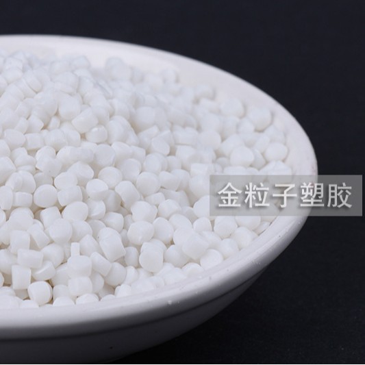 Sulfuric Acid Female Capsuless Are Highly Filled with High Gloss and High Temperature Resistance to Strengthen and Modify Plastic. Directly Supplied from the Manufacturer and Wholesale in Stock