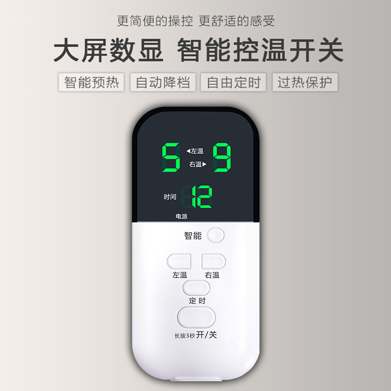 Plumbing Constant Temperature Intelligent Electric Blanket Double Double Control Heating Blanket Temperature Adjustment Three-Person Household Dormitory Water Circulation Electric Mattress