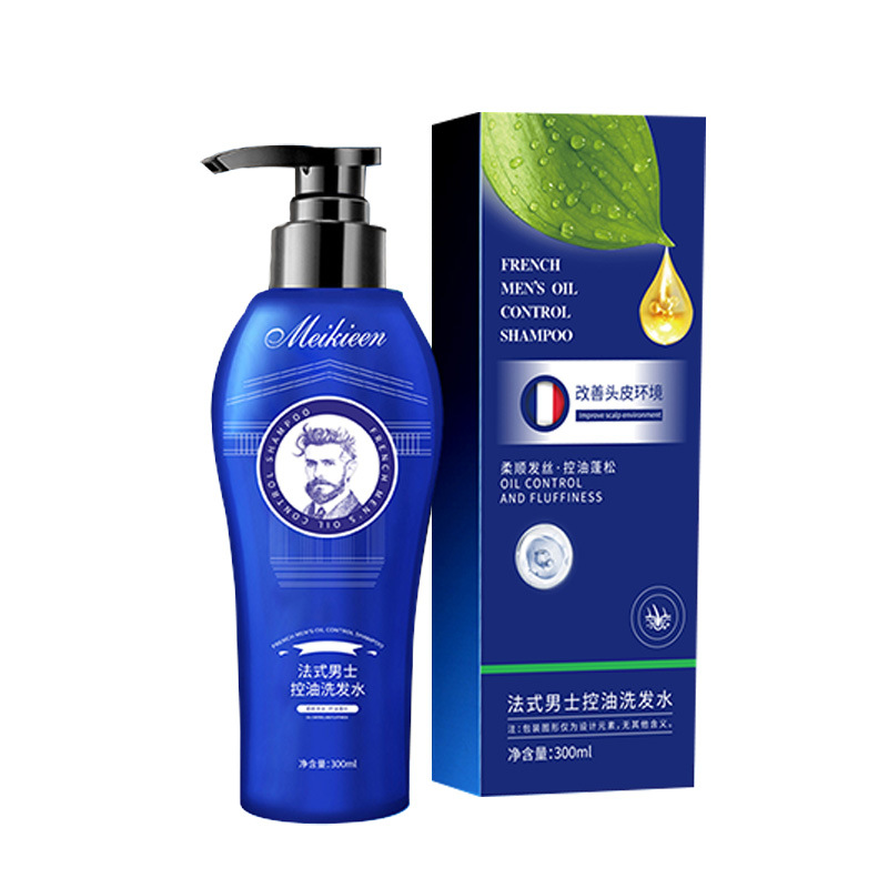 Fragrance Shampoo Men's Refreshing Oil Control Fluffy Anti-Dandruff Anti-Itch Long-Lasting Fragrance Smooth Shampoo Douyin Hair Replacement