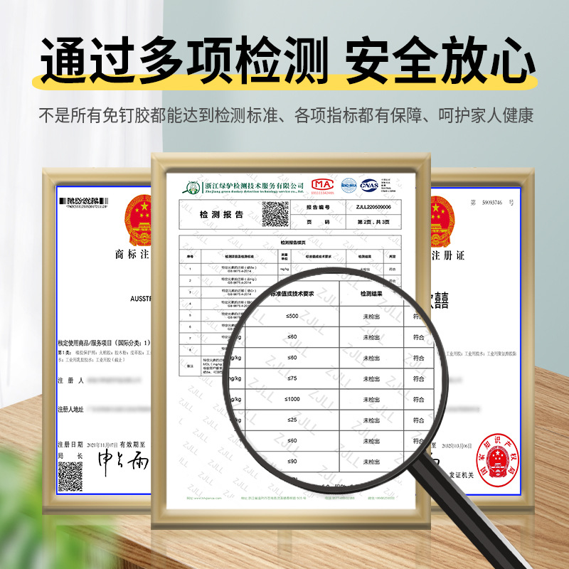 150MLMS plastic steel mud glass adhesive edge sealing adhesive kitchen and bathroom sealant waterproof and mildew-proof beauty sealant multifunctional manufacturer