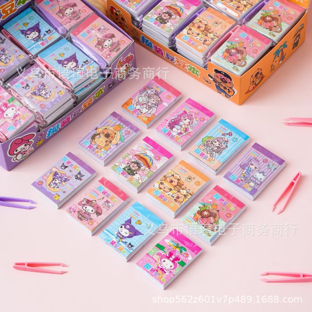 New Mini Cartoon Dress-Up Beanie Coloring and Dress-Up Two-In-One Material Sticker Book DIY Dress-Up Paste Painting