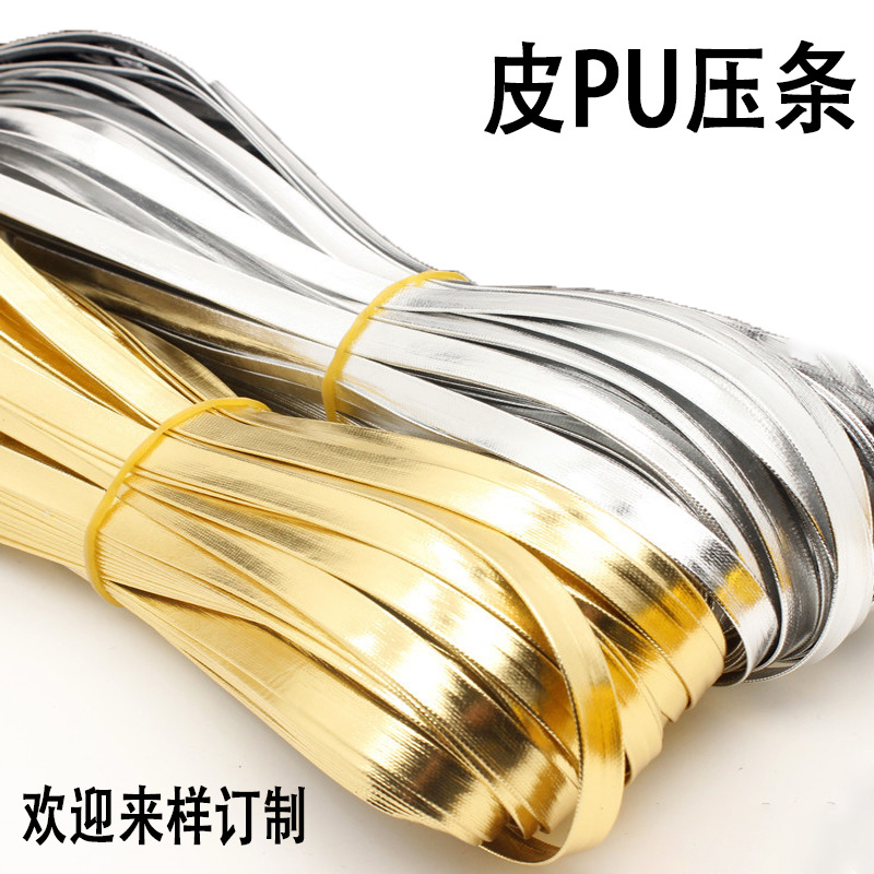 in stock Supply PU Leather Laminations Golden silver PU Leather Soft Leather Folded Laminations Garment Accessories Garment Accessories Accessories