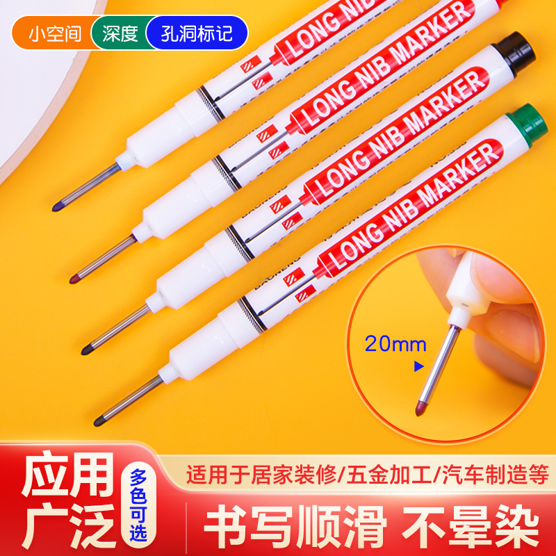 Long head marker oily waterproof non-fading multi-color marker deep hole ceramic tile site decoration special fine head pen