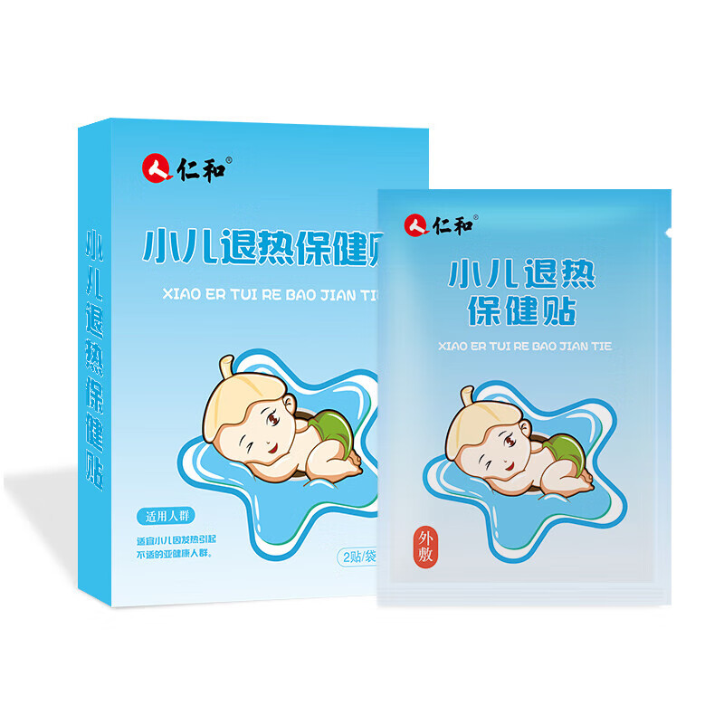 Антипиретический пластырь Renhe для детей