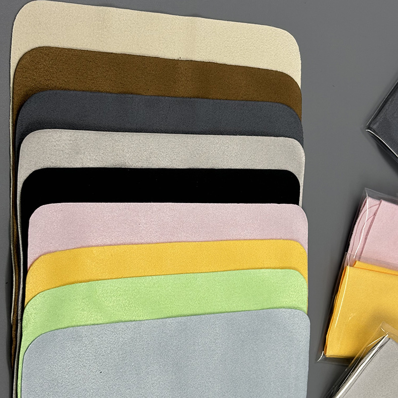 Simple Solid Color Suede Glasses Cloth Separately Wrapped Mirror Cloth Soft and Delicate Wipe Screen Camera Lens