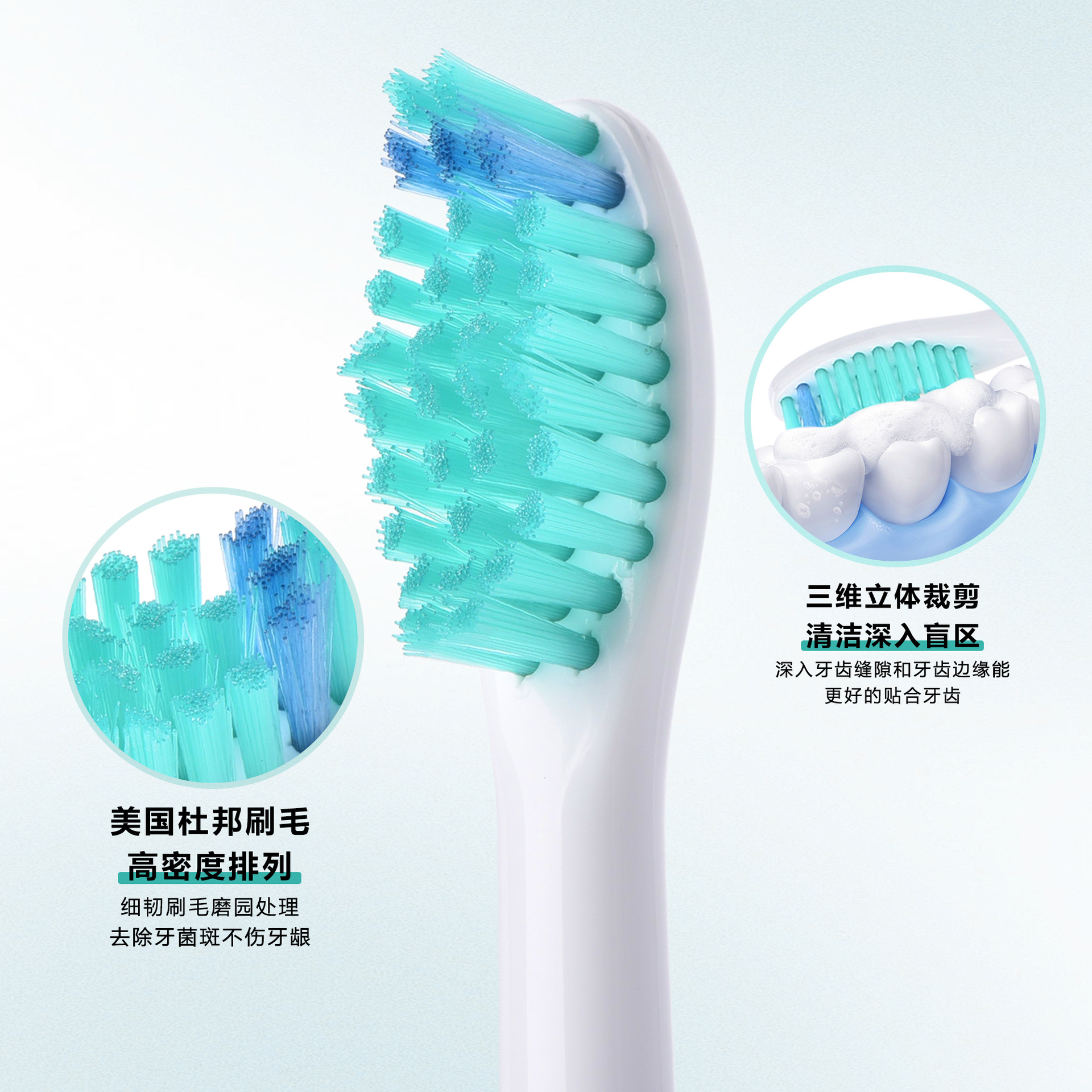 60136014 Factory Direct Sales Hx-6013 Compatible Sonic Electric Toothbrush Head Color-Changing Bristles Replacement Silent Soft Bristles