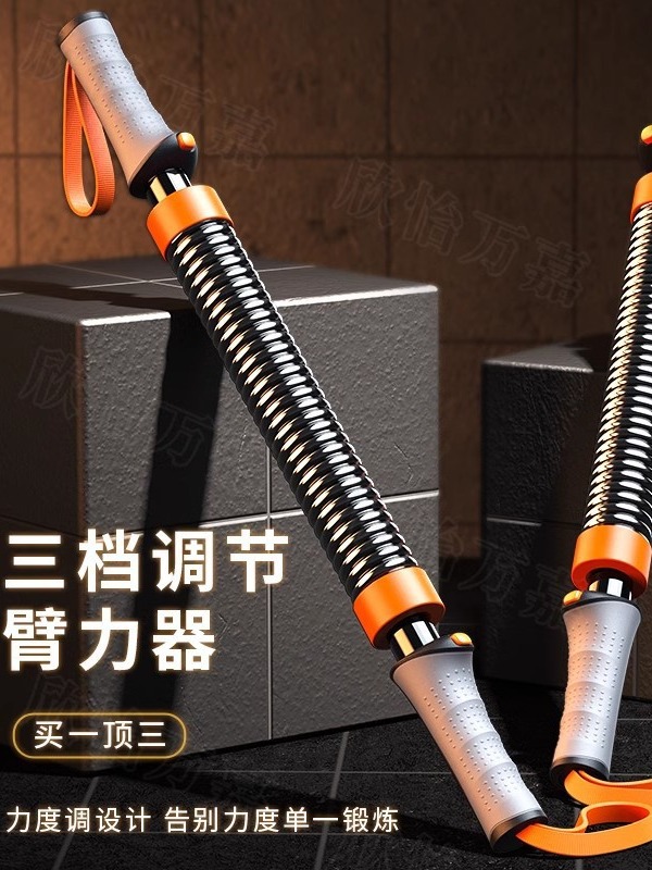 Устройство для силы рук тренировка мышц рук домашнее фитнес оборудование 30 тренажер 40кг 50 давление захвата