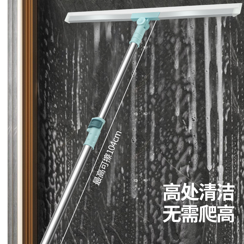 Magic Broom Water Scraper Mop Bathroom Floor Scraper Household Toilet Floor Scraper Floor Dry and Wet Dual-Use Broom