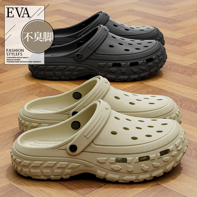 Thick-Soled Croc Shoes Men's Outerwear Summer New Anti-Slip Non-Stinky Beach Sandals Baotou Sandals Men's Hot Sale