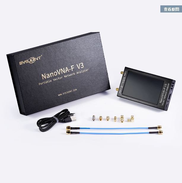 NanoVNA-F V3 1M-6G vector network analyzer 4.3 inch HF VHF UHF SHF talent