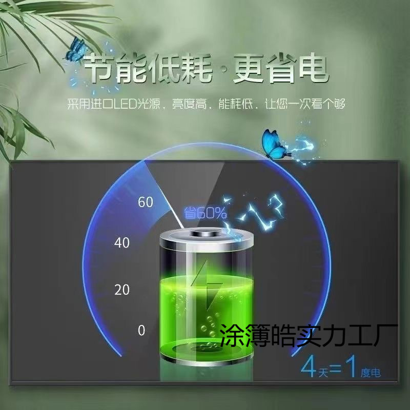 Ace's New 4K Smart Lcd Tv Home Voice Network Tv Tv Living Room Bedroom