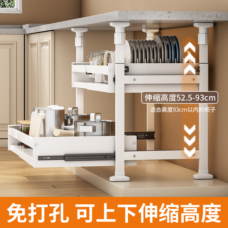 Без сверления, полка для хранения посуды, телескопическая встроенная выдвижная корзина